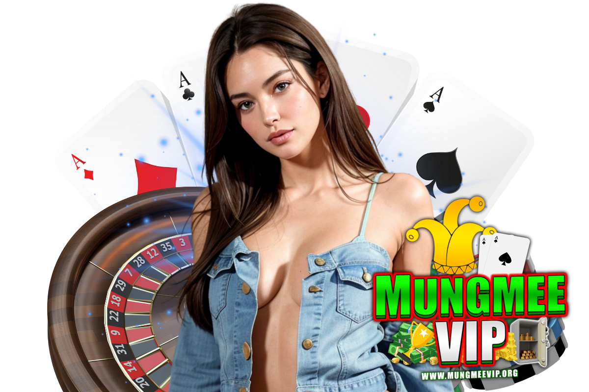 mungmee vip สล็อต