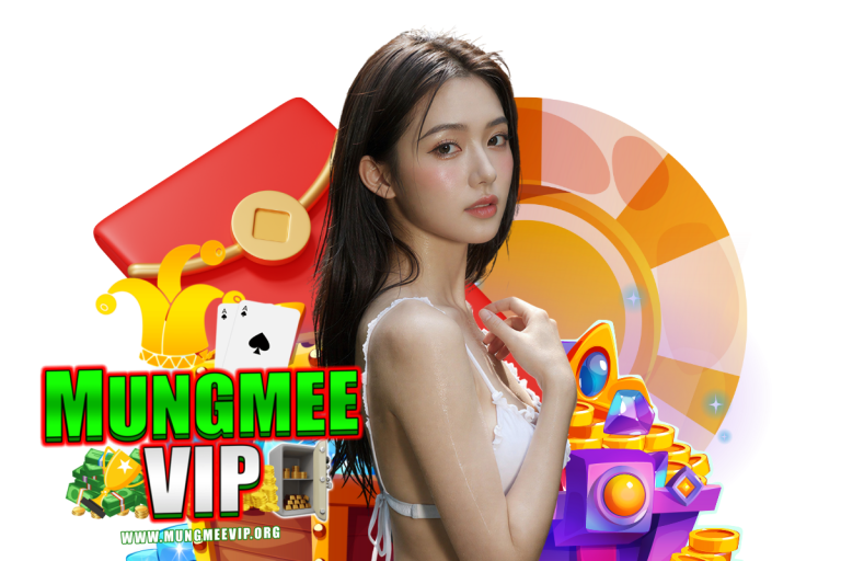mungmee vip line