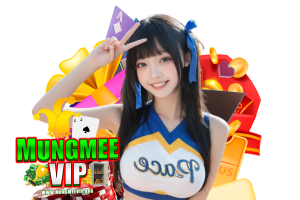 mungmee vip ทางเข้า