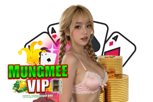 mungmee vip แตกง่าย